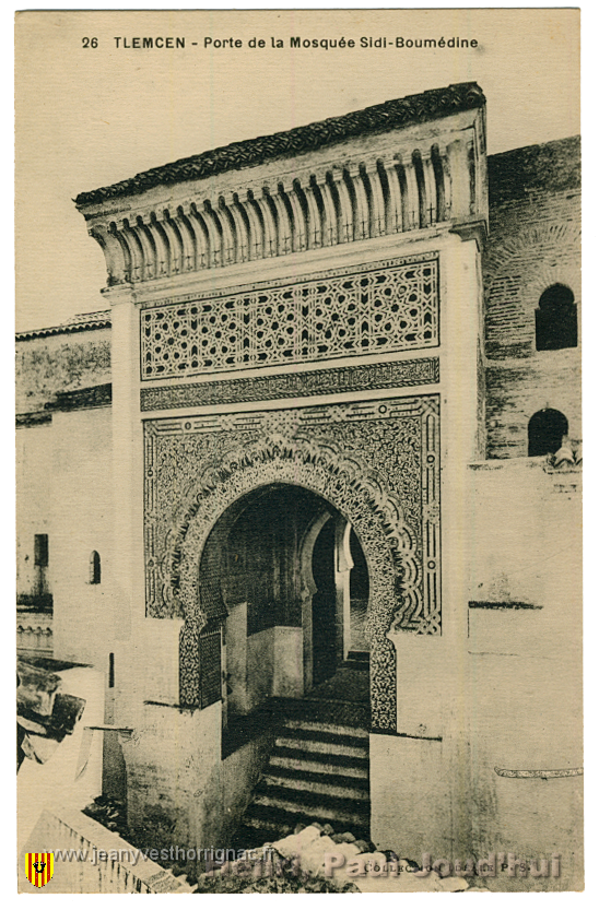 Tlemcen Porte de la Mosquee Sidi Boumedine bis copie.png - Porte de la Mosquée Sidi Boumédine